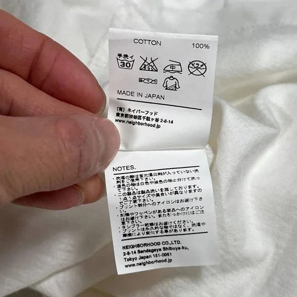 Luker by Neighborhood Japan Tokyo Big Logo  White T Shirt Mens Medium - Picture 6 of 7